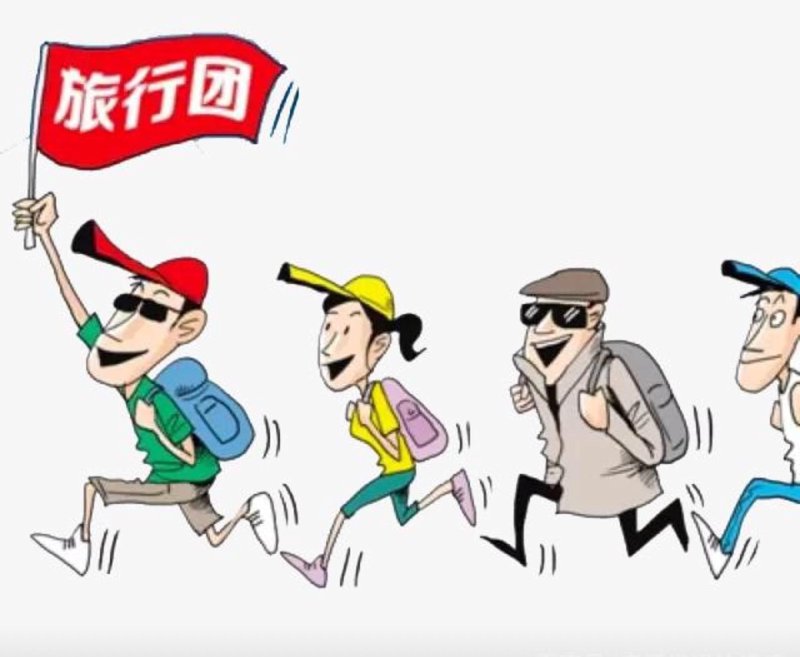 国内旅游: 探索身边的美好